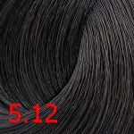 краска Kapous Studio 5.12 Светло-коричневый пепельно-перламутровый